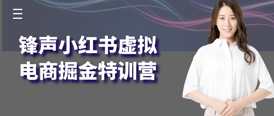 1754387033660787.png 1.png