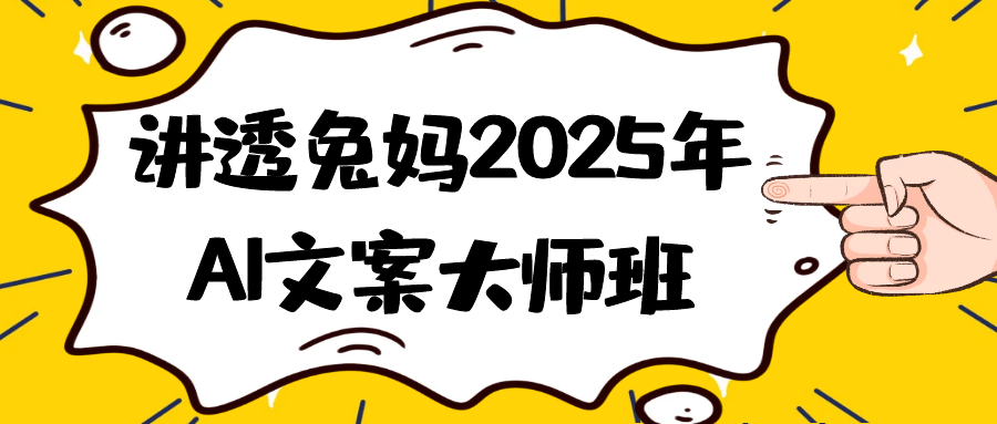 1754711769452355.png 2.png