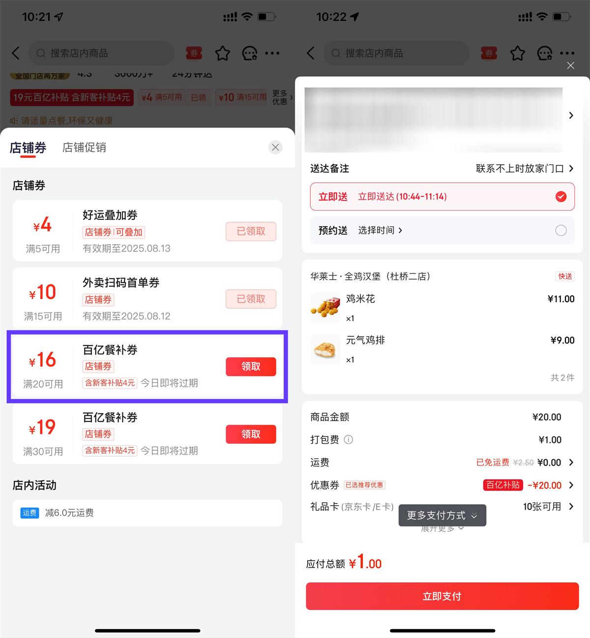 1754881292195062.jpg QQ图片20250811110105.jpg