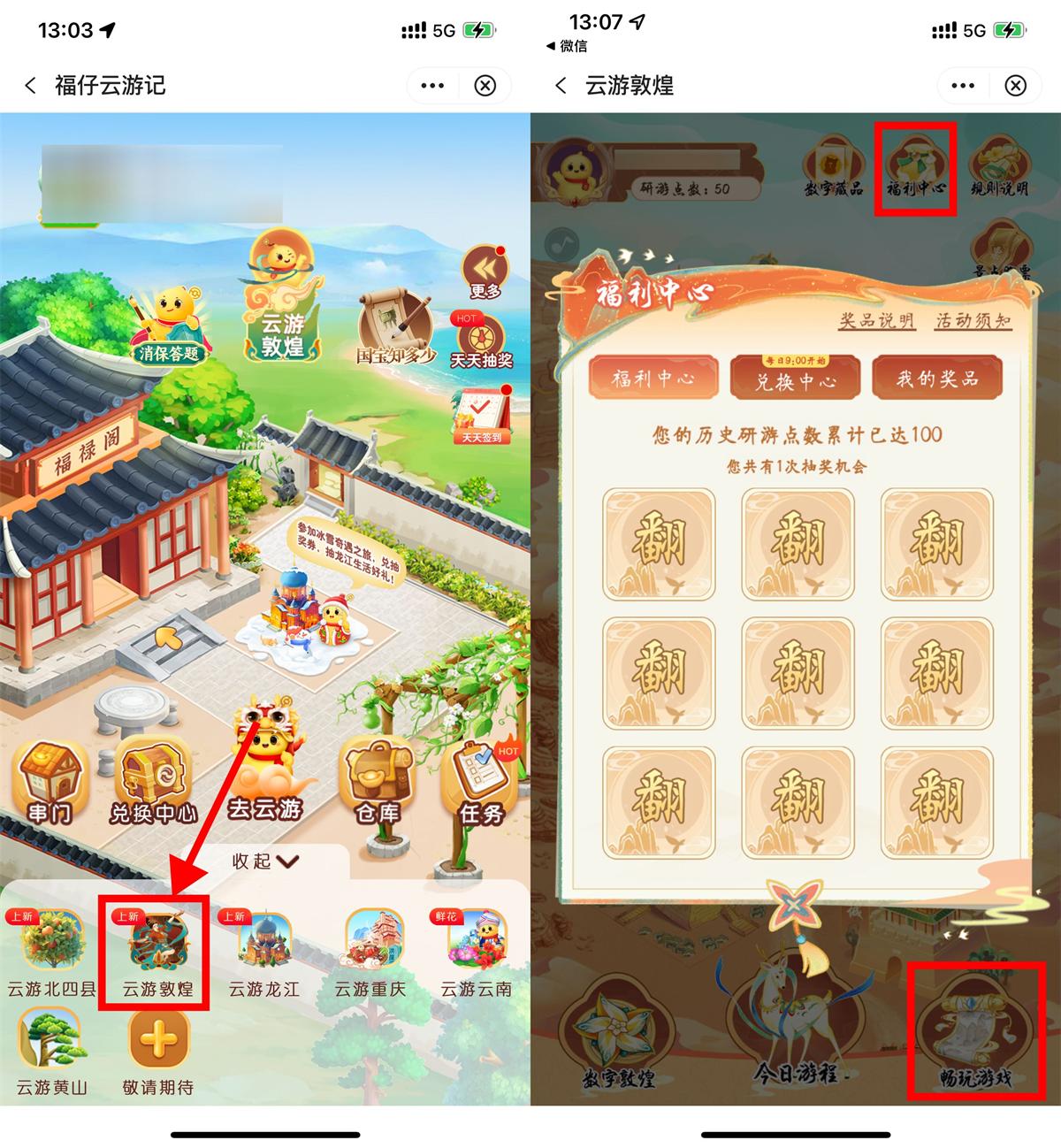 QQ图片20250811132006.jpg
