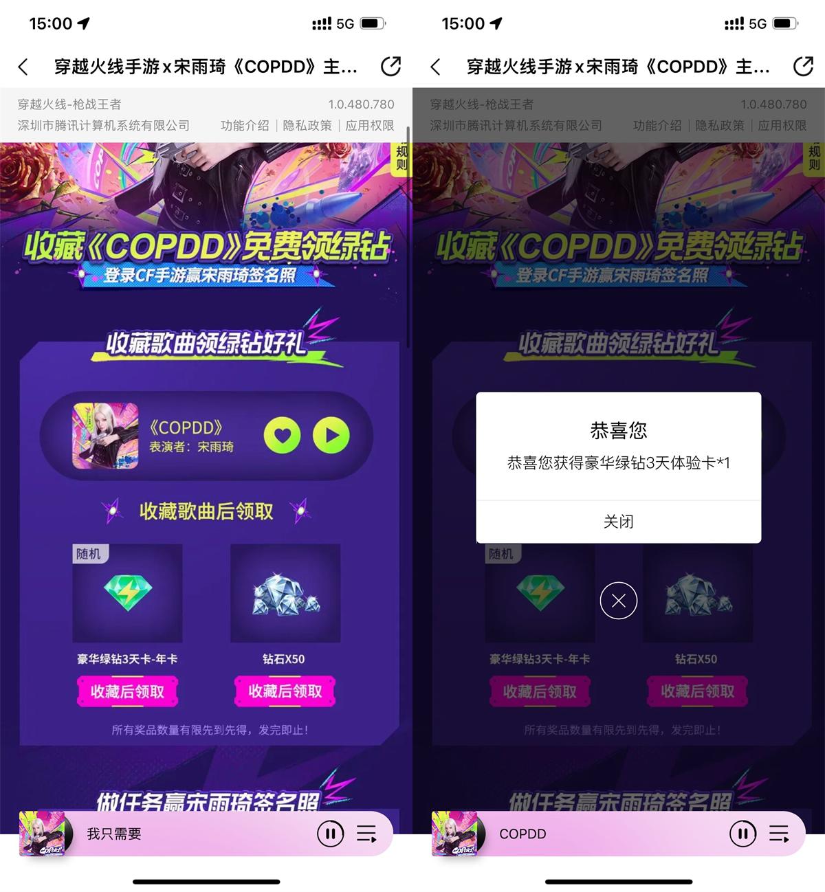 QQ图片20250811180146.jpg