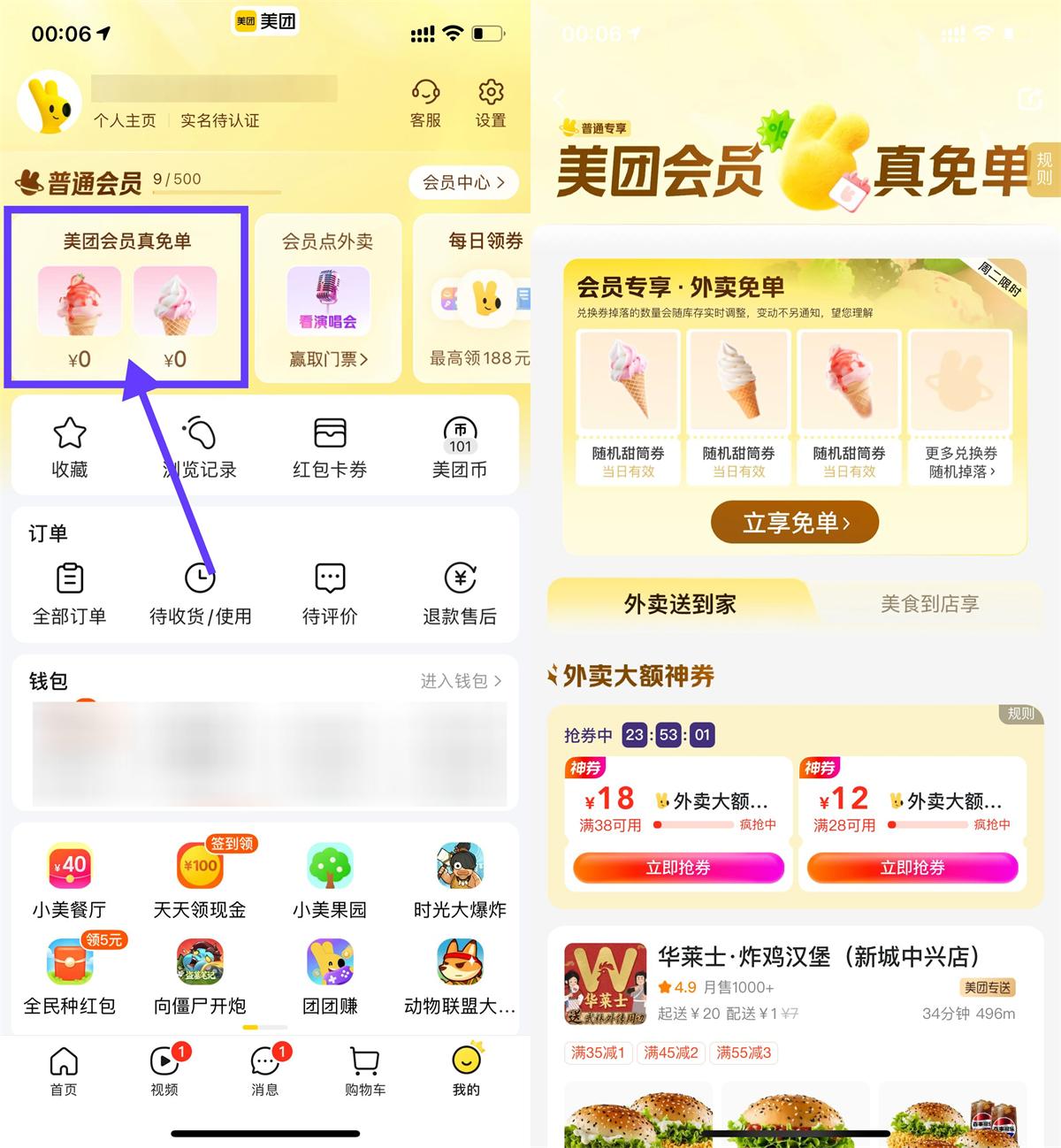 QQ图片20250812011150.jpg