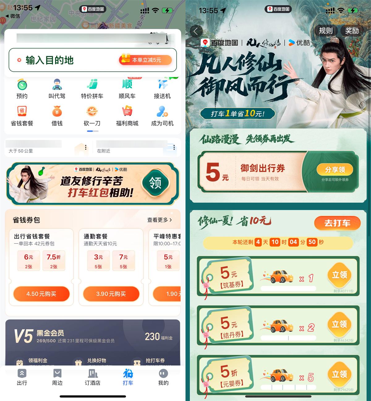 QQ图片20250814114102.jpg