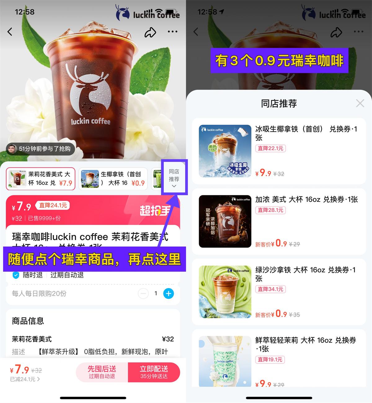 QQ图片20250814130542.jpg