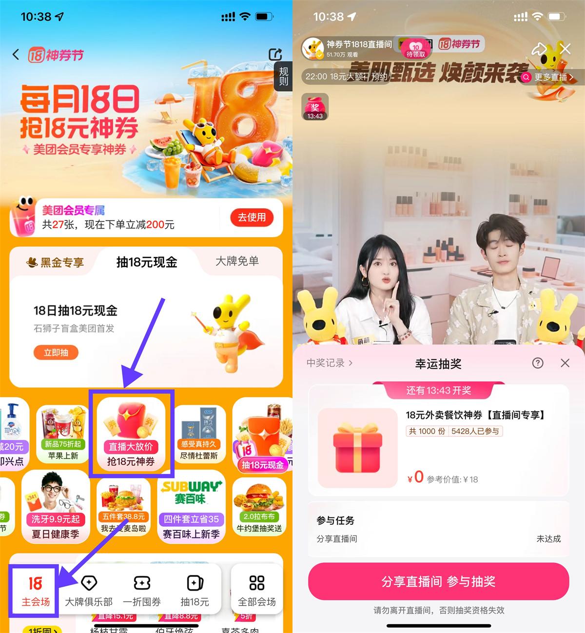 QQ图片20250815112735.jpg