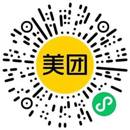 微信图片_20250818115819.jpg