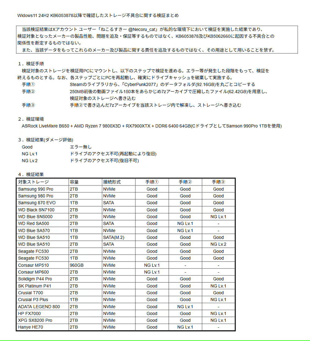 1755568114285345.png 014bf93c-93f6-4244-97d4-5d4b10a00549.png