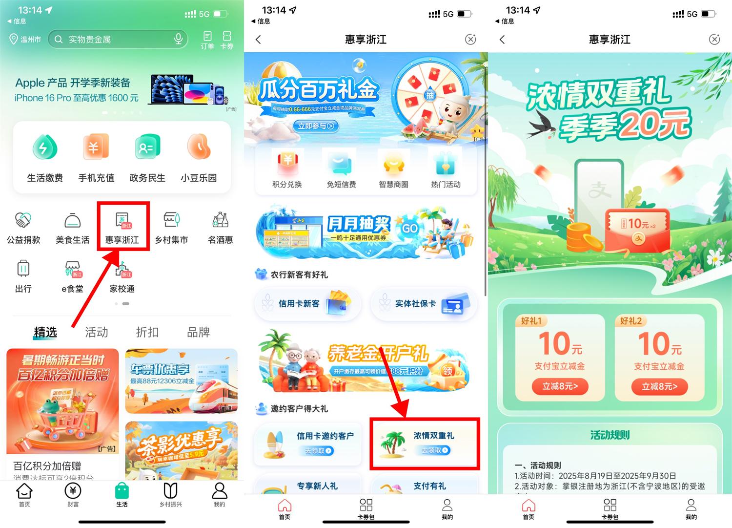 1755582277825780.jpg QQ图片20250819134422.jpg