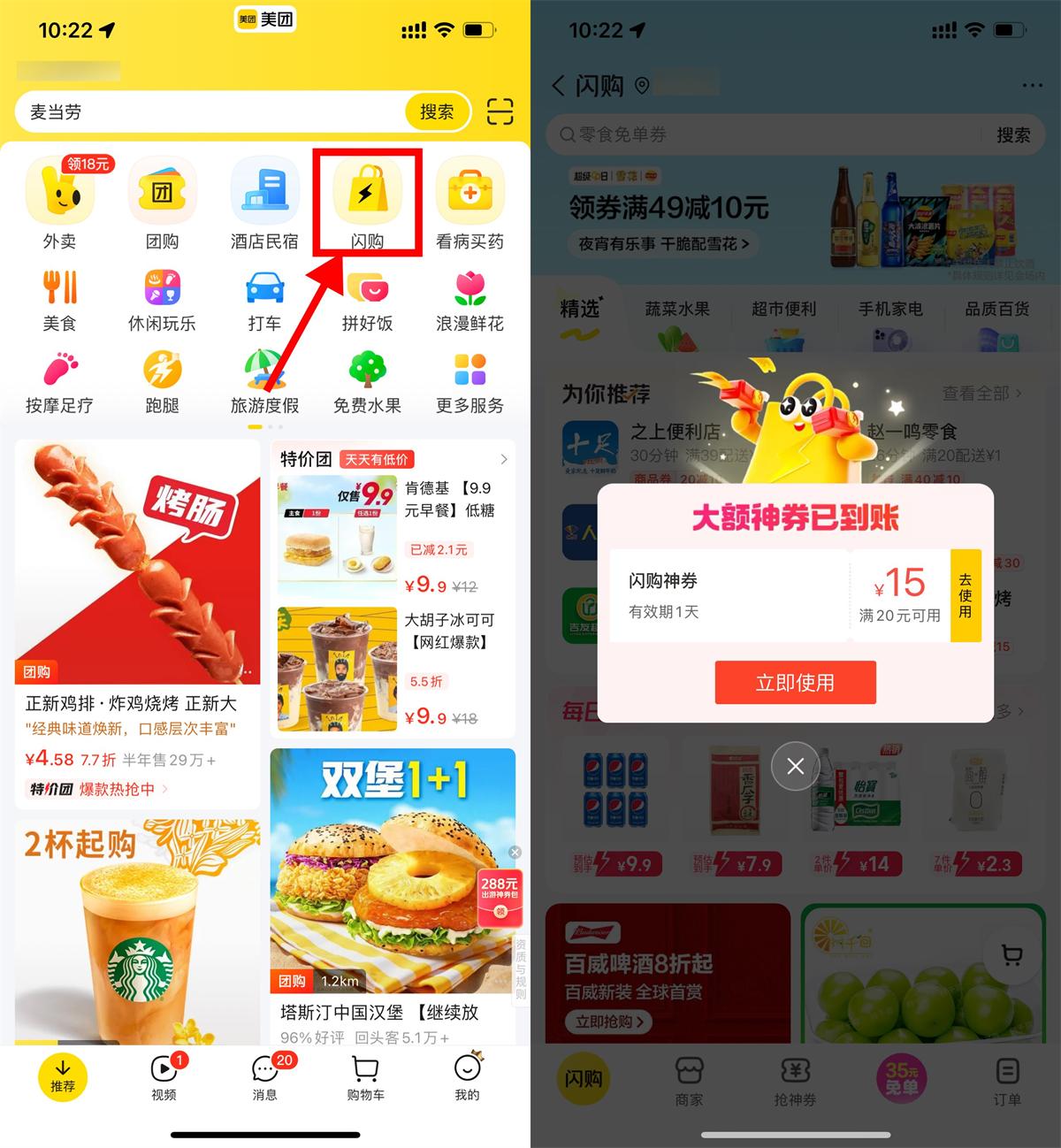 QQ图片20250820102445.jpg