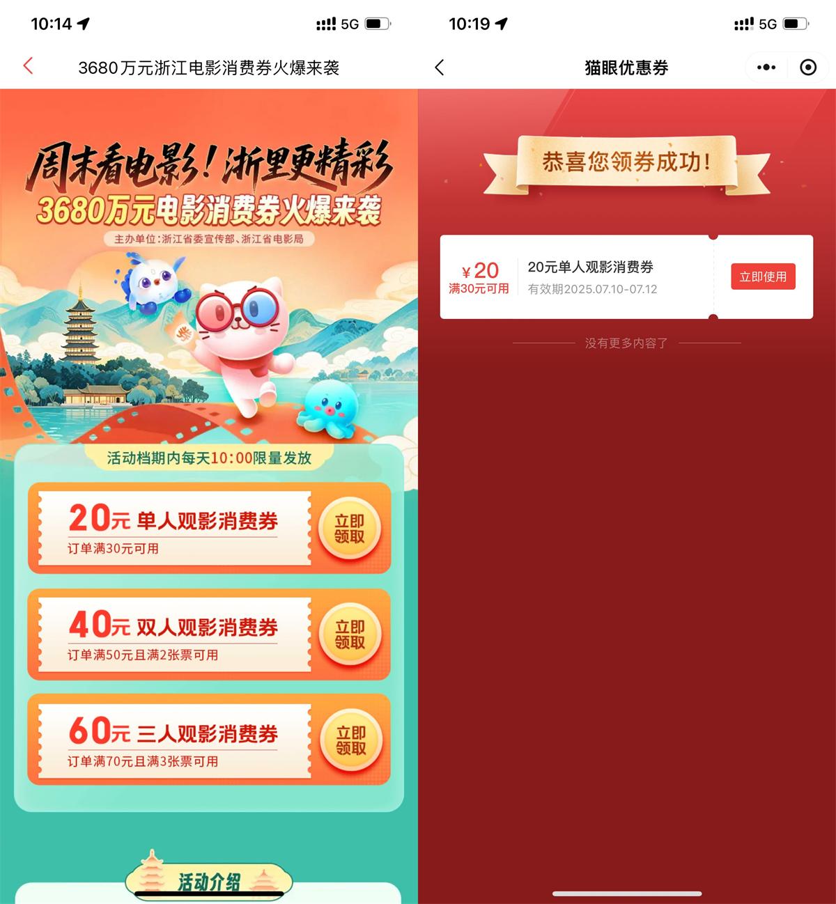 QQ图片20250822095305.jpg