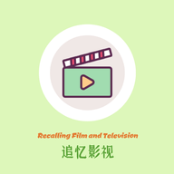 安卓追忆影视v5.1.0绿化版