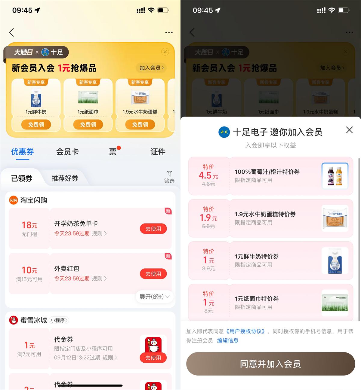 1757044170976467.jpg QQ图片20250905114918.jpg