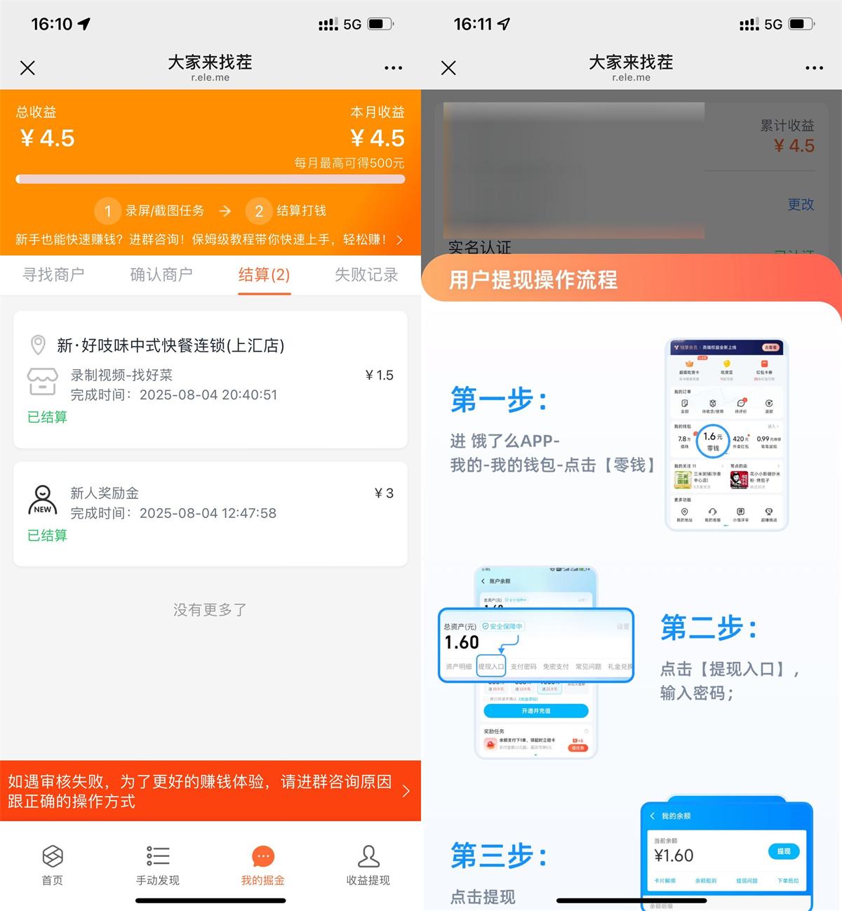 QQ图片20250906111953.jpg