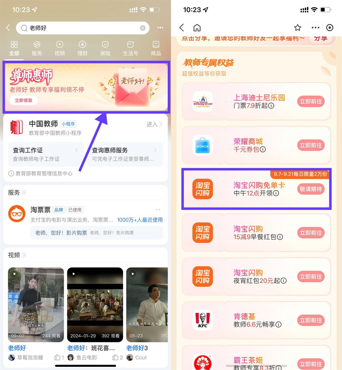 1757217055207545.jpg QQ图片20250907115042.jpg
