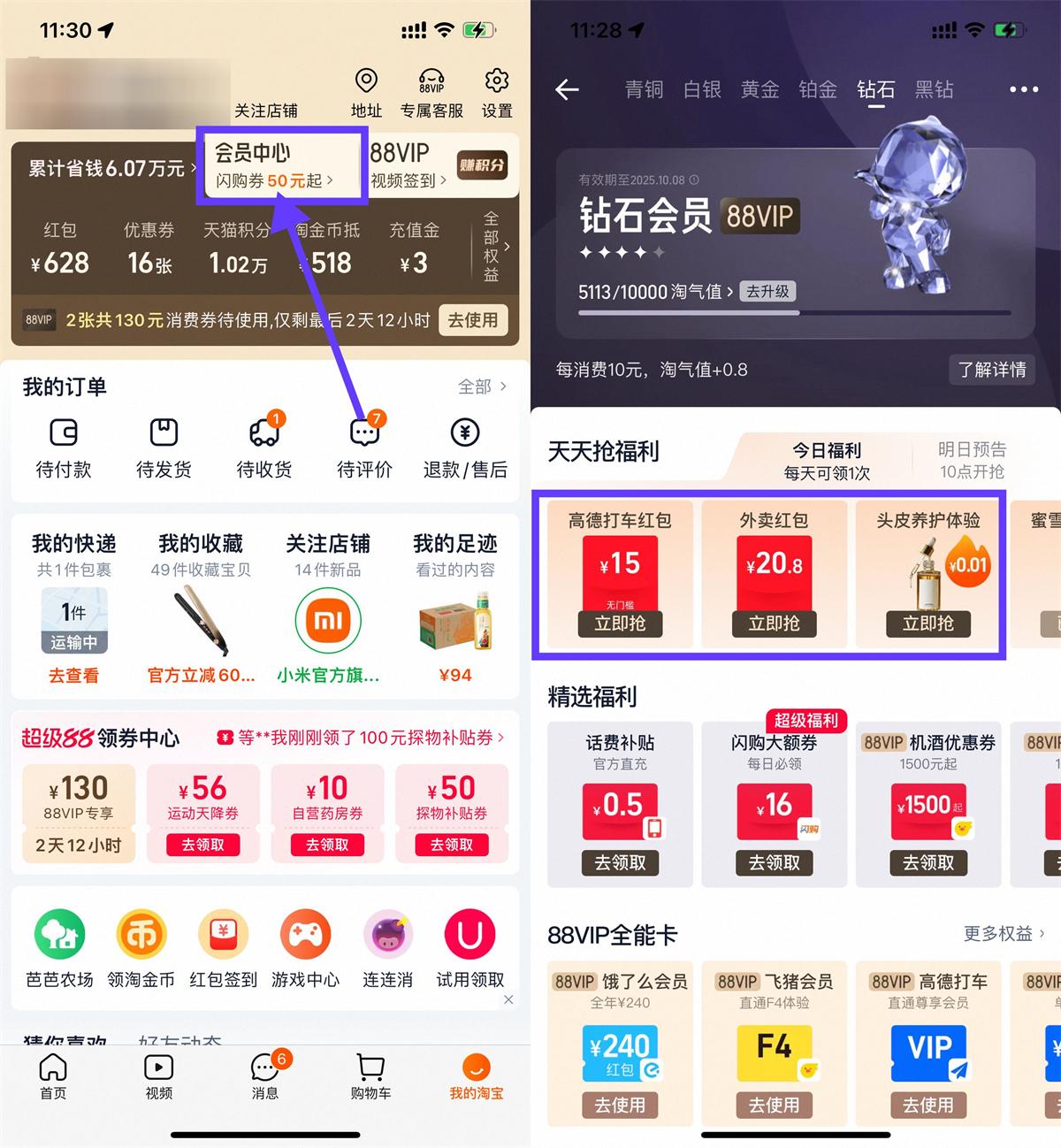 QQ图片20250908113650.jpg