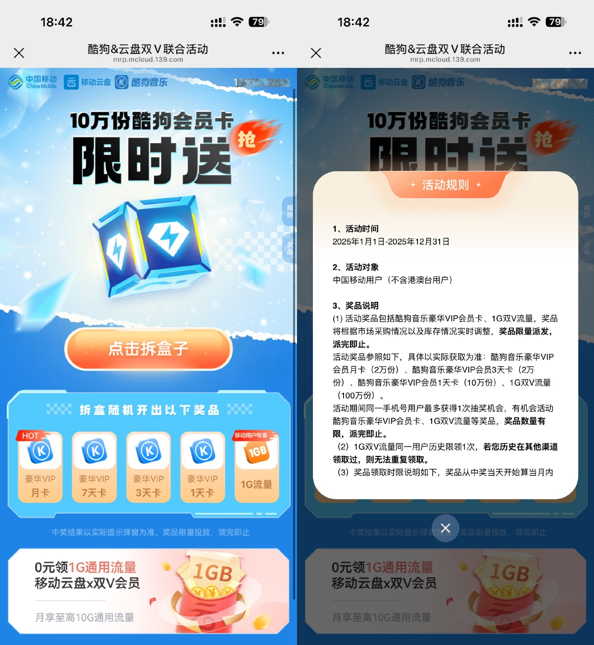 SLT_5F6470F65DE42297.jpg