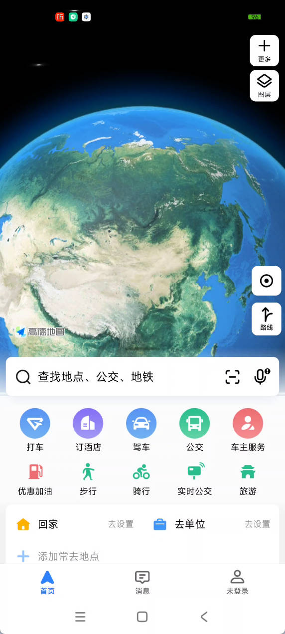 1760183654946841.jpg 高德地图_icon1.jpg