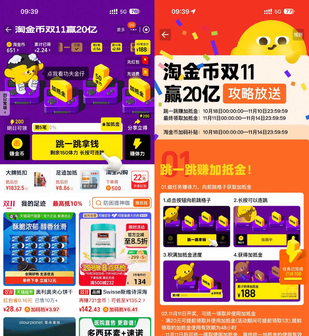 1760753365851692.png SLT_4D96BE17B4D127B6.png