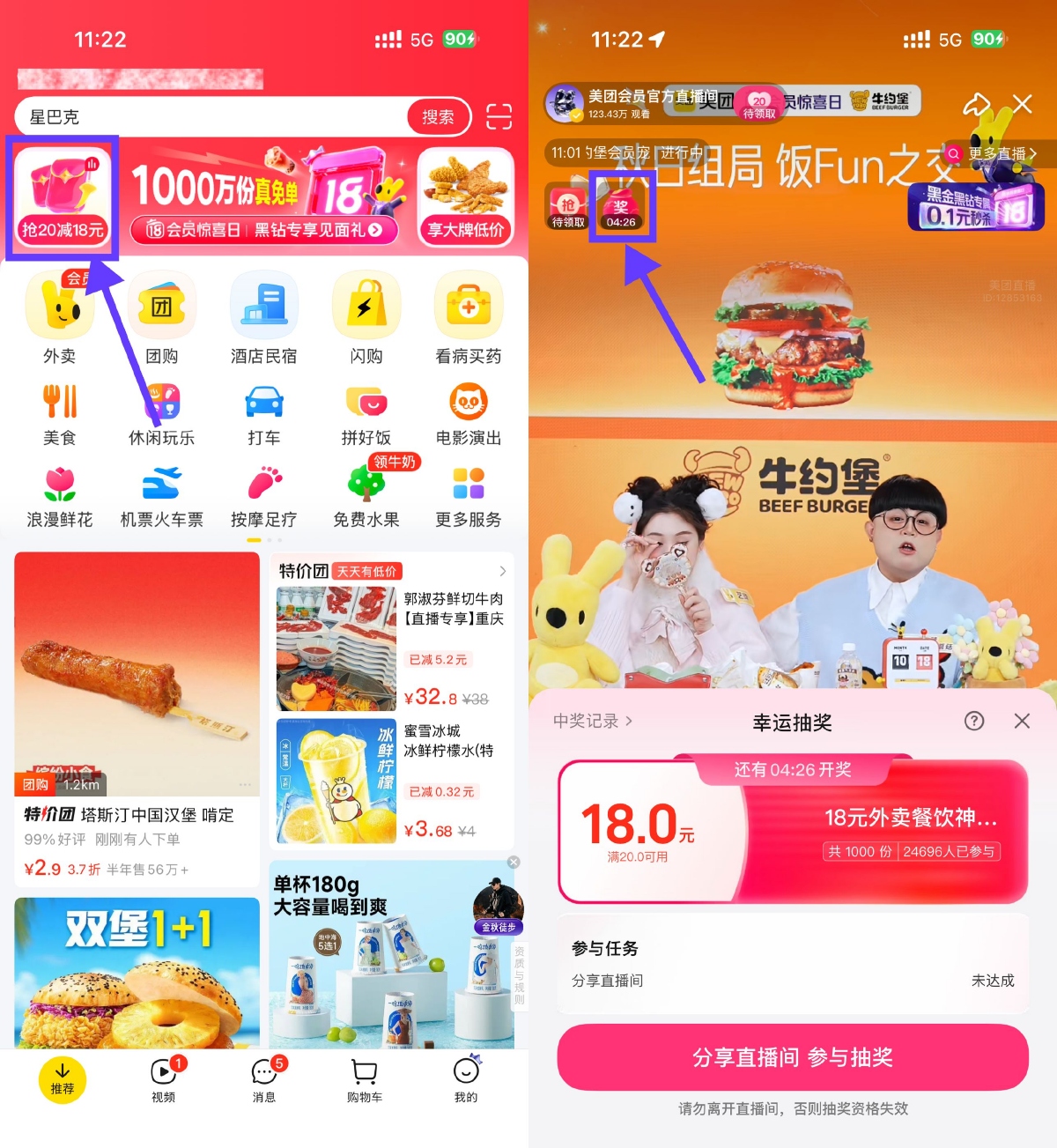SLT_1CFBCFAB61620105.png
