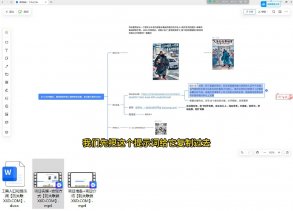 AI+小红书图文精准引流
