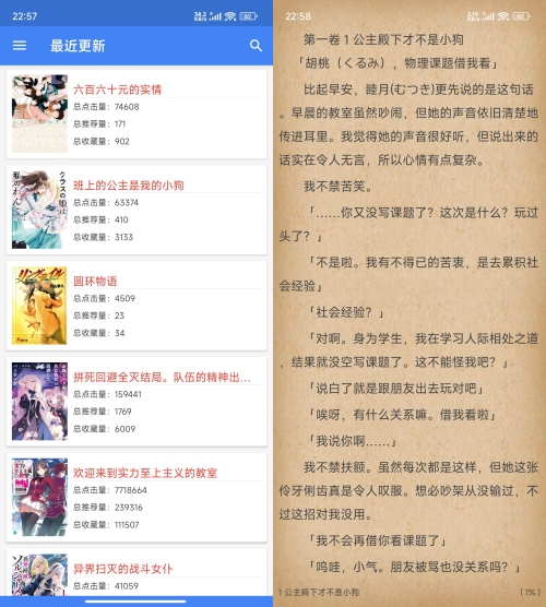 bc45f805-1136-4c26-9ccd-a7c45b31f186.jpg