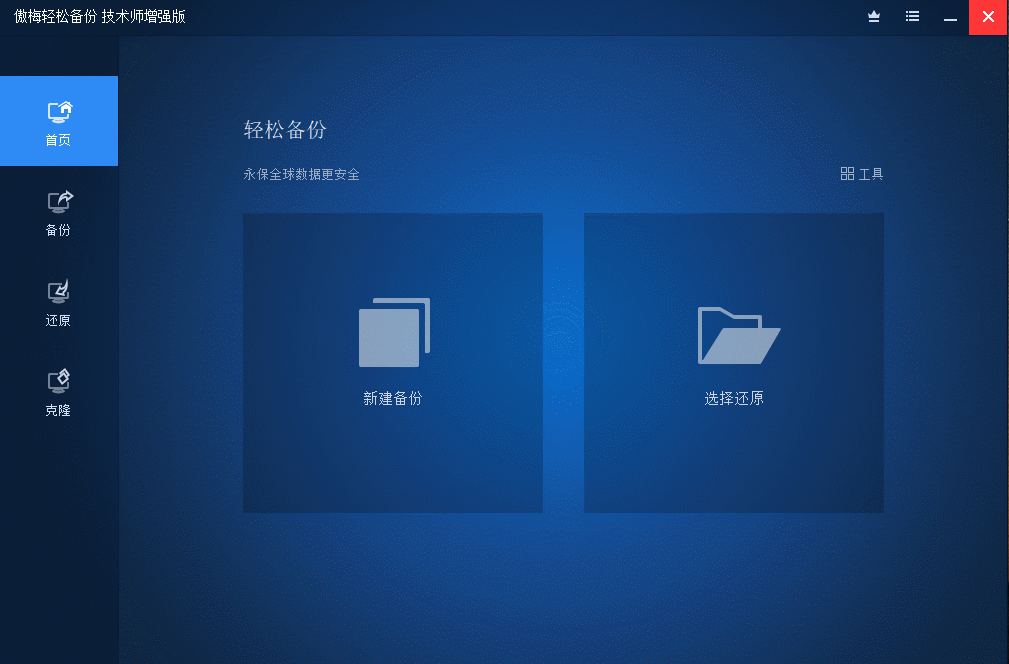 1587568781122233.gif GIF.gif