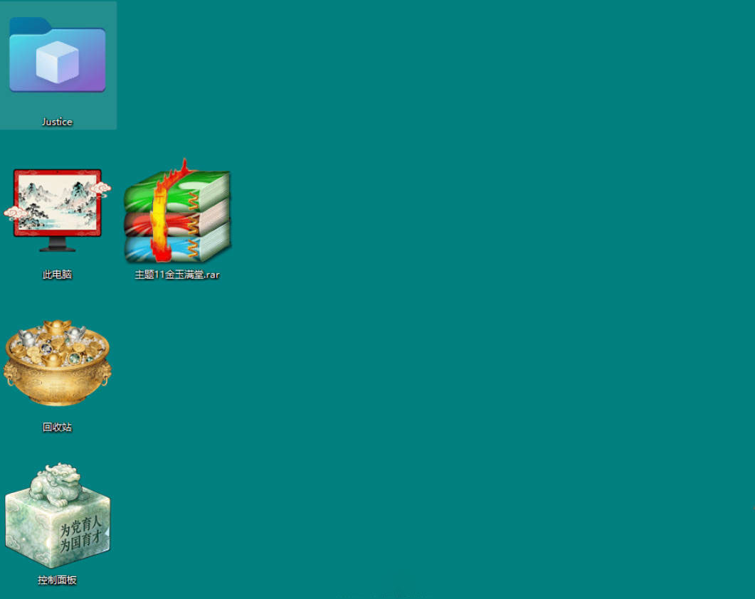 Snipaste_13-47-24.jpg