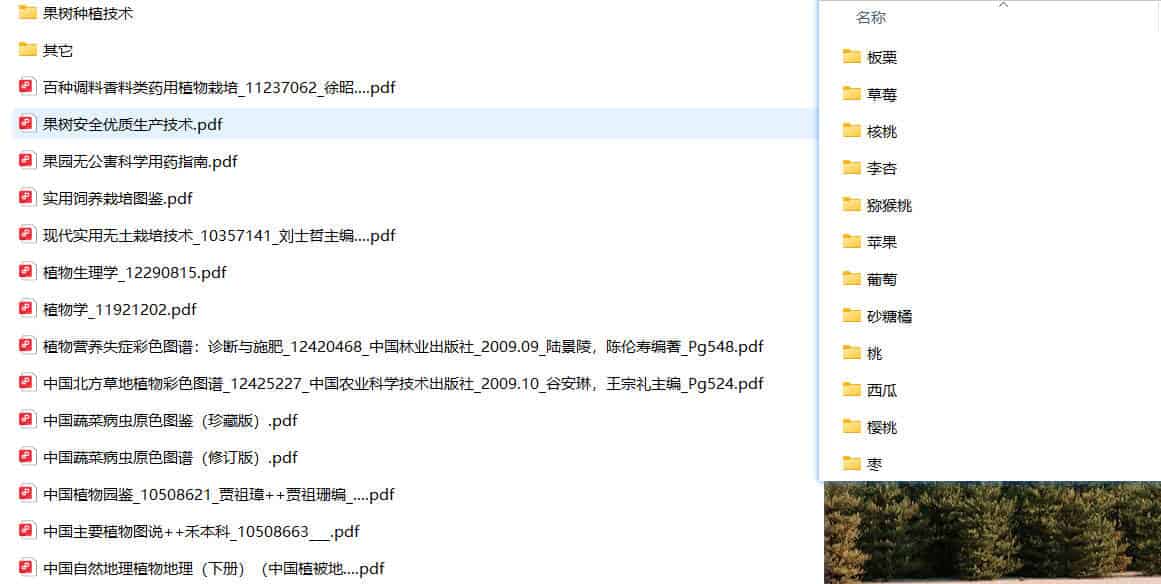 Snipaste_14-13-45.jpg