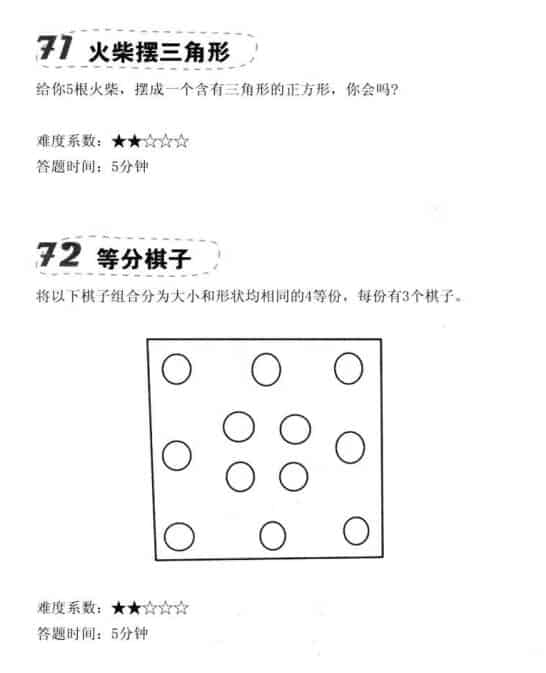 1768311420444667.jpg