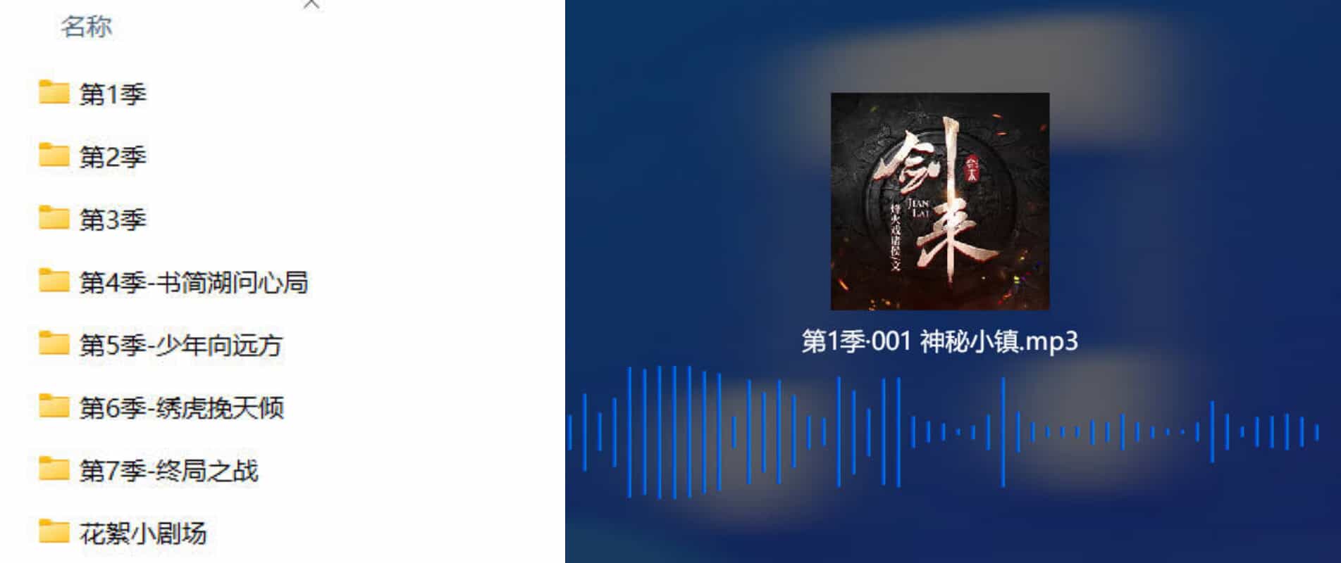 1768391332111653.jpg 下载 (1).jpg
