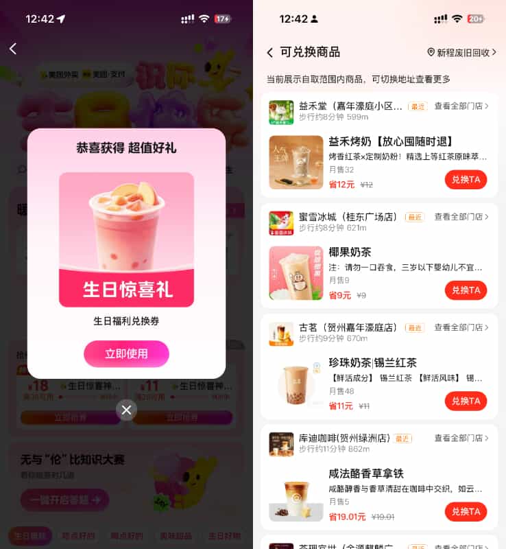 下载.jpg