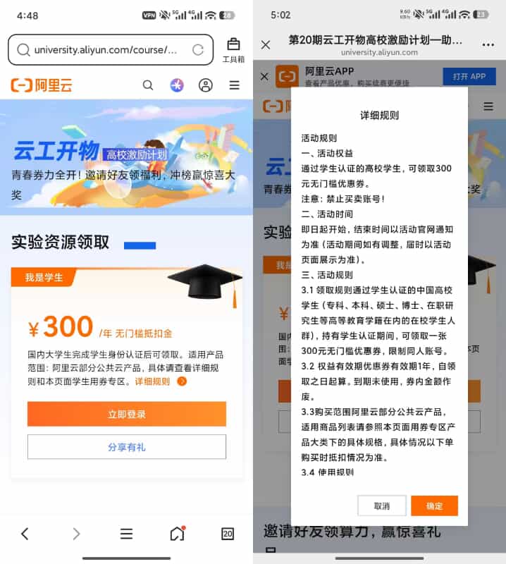 下载.jpg