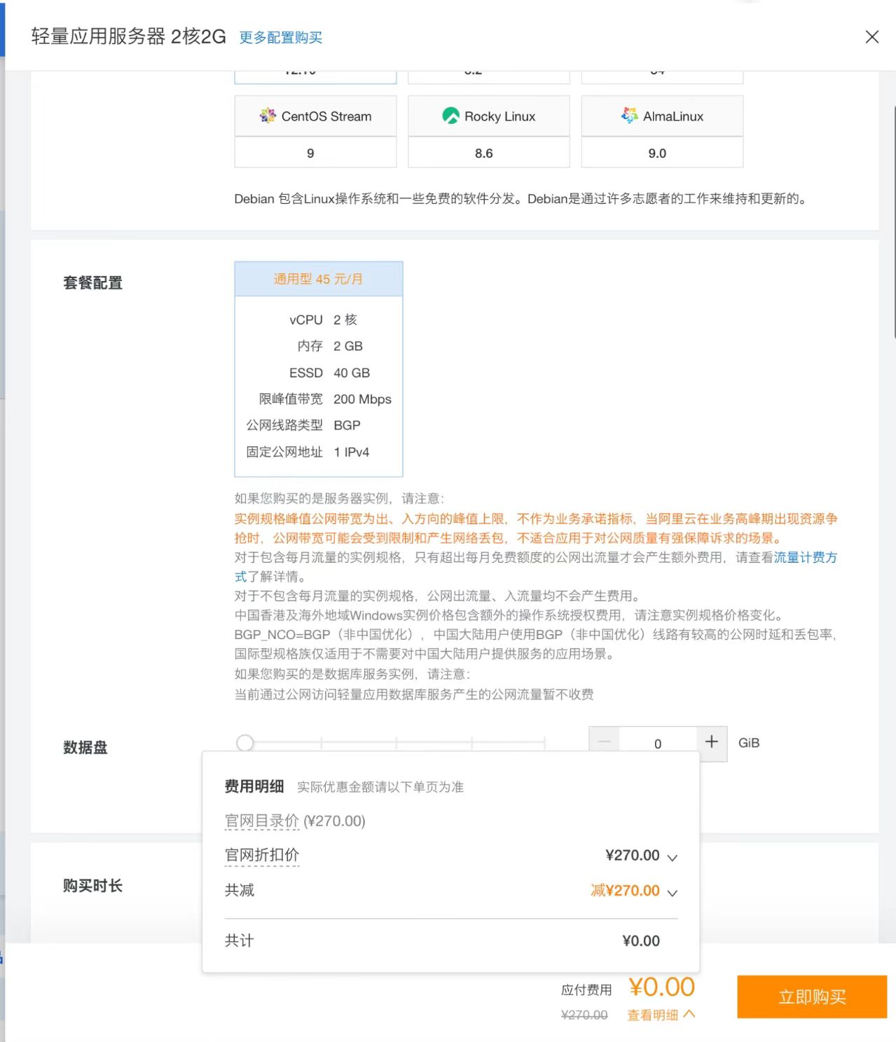 微信图片_20260119164919_7429_13.jpg