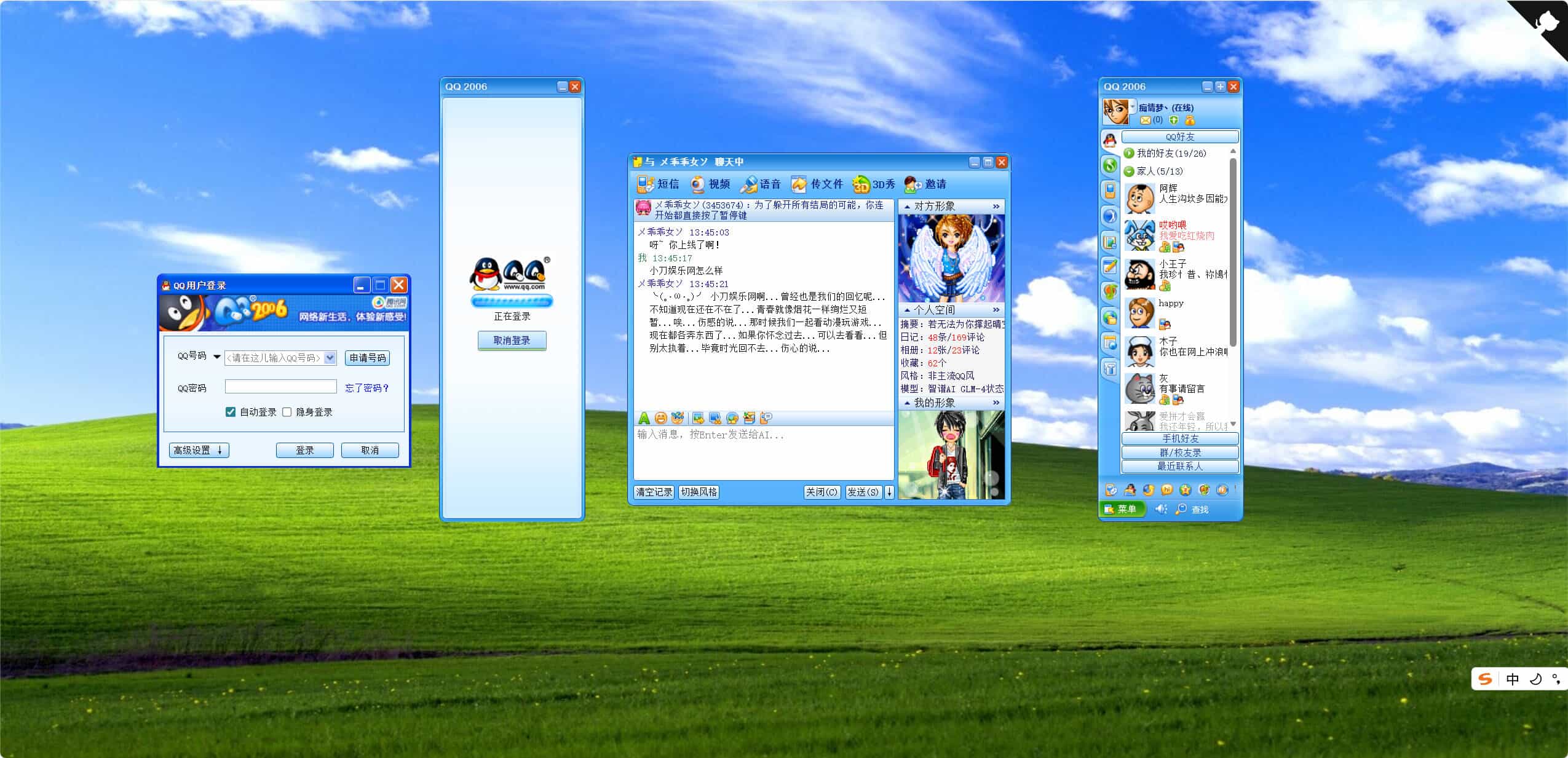 1768888063633287.jpg Snipaste_13-45-26.jpg