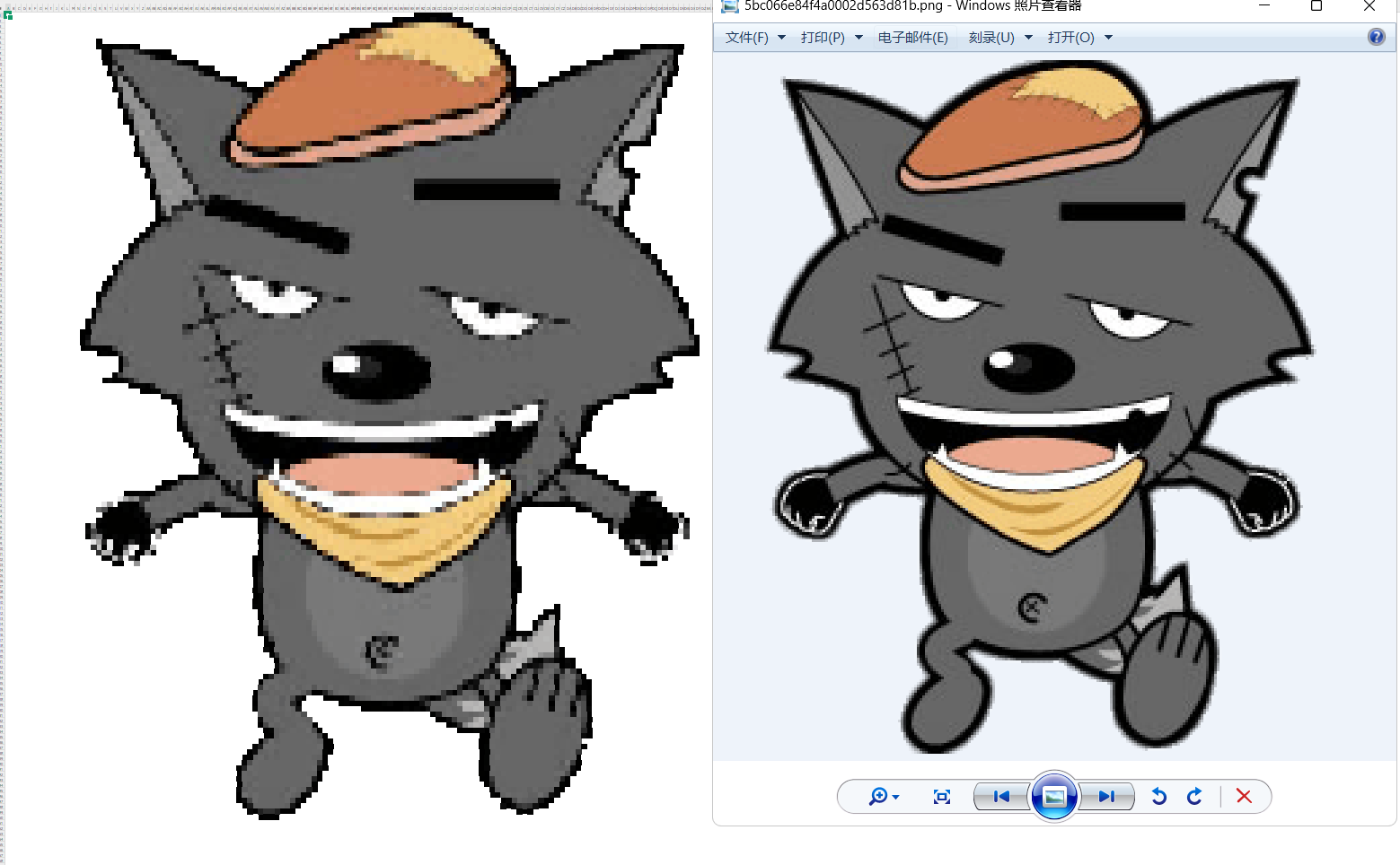 Snipaste_14-41-50.png