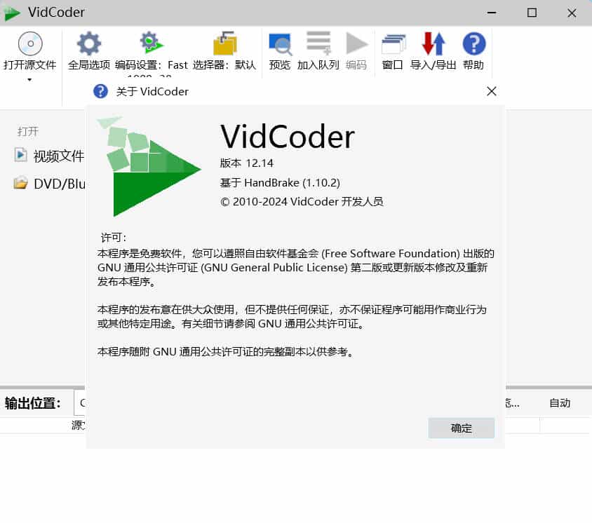 1768999179975801.jpg Snipaste_20-38-13.jpg
