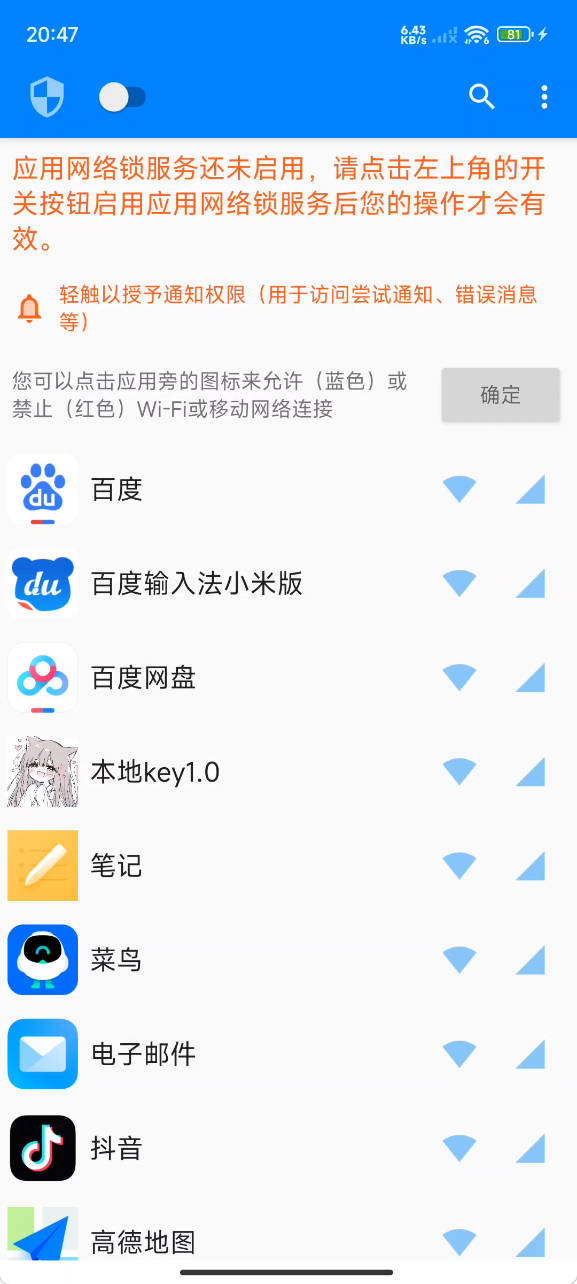 1768999979711068.jpg Snipaste_20-47-20.jpg
