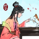 《吾今有世家》中文版