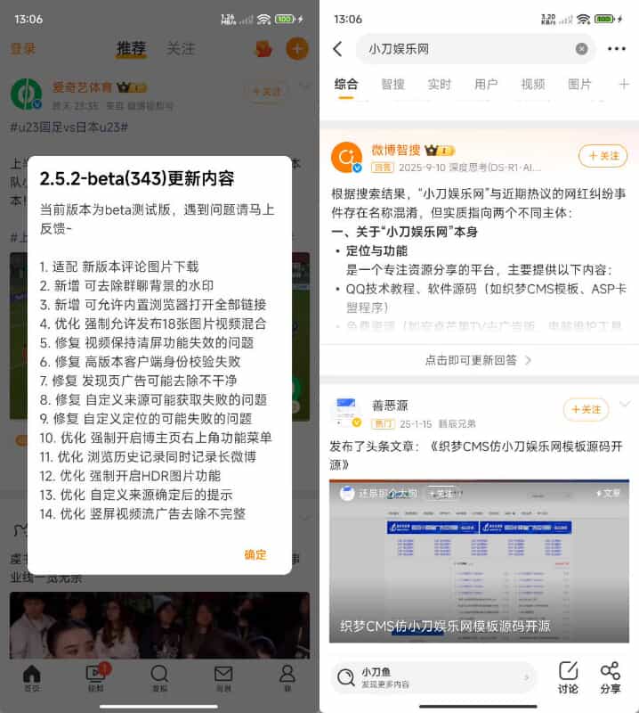 下载.jpg