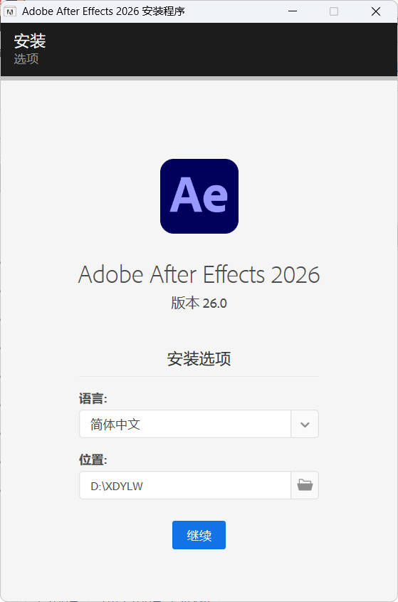 AE.jpg