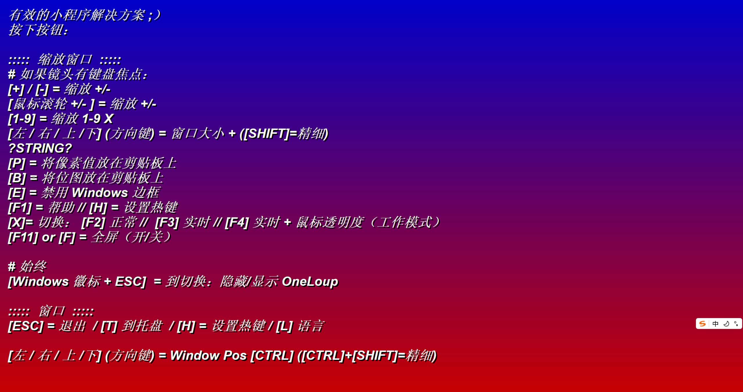 1769547537704243.jpg Snipaste_04-57-22.jpg