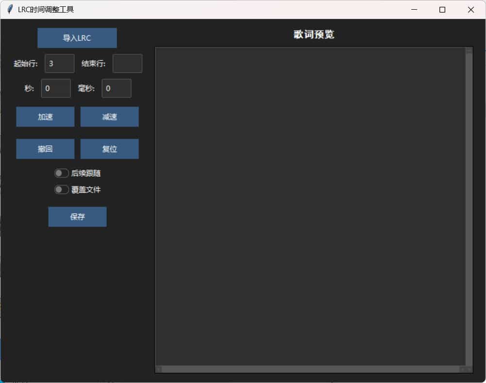 Snipaste_14-03-14.jpg