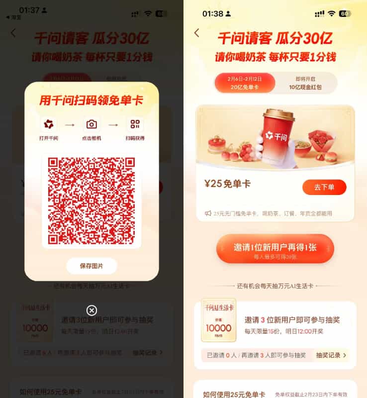 下载.jpg