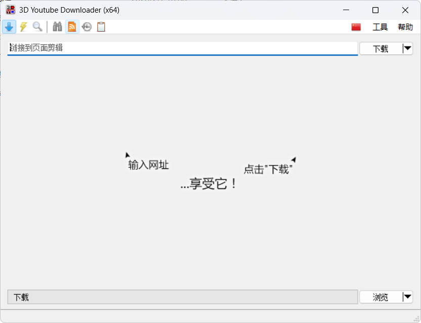 1770512510288757.jpg Snipaste_00-44-51.jpg