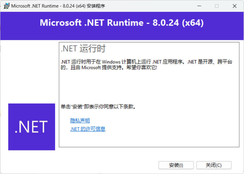 Snipaste_04-07-03.jpg