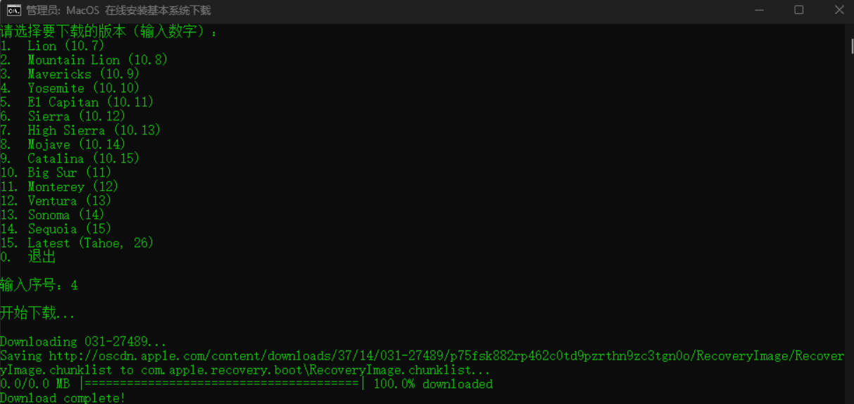 Snipaste_11-31-01.jpg