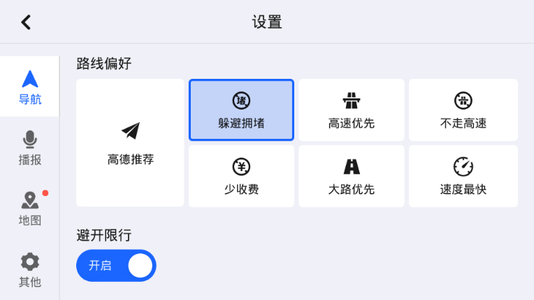 1627087712227620.png 1.png