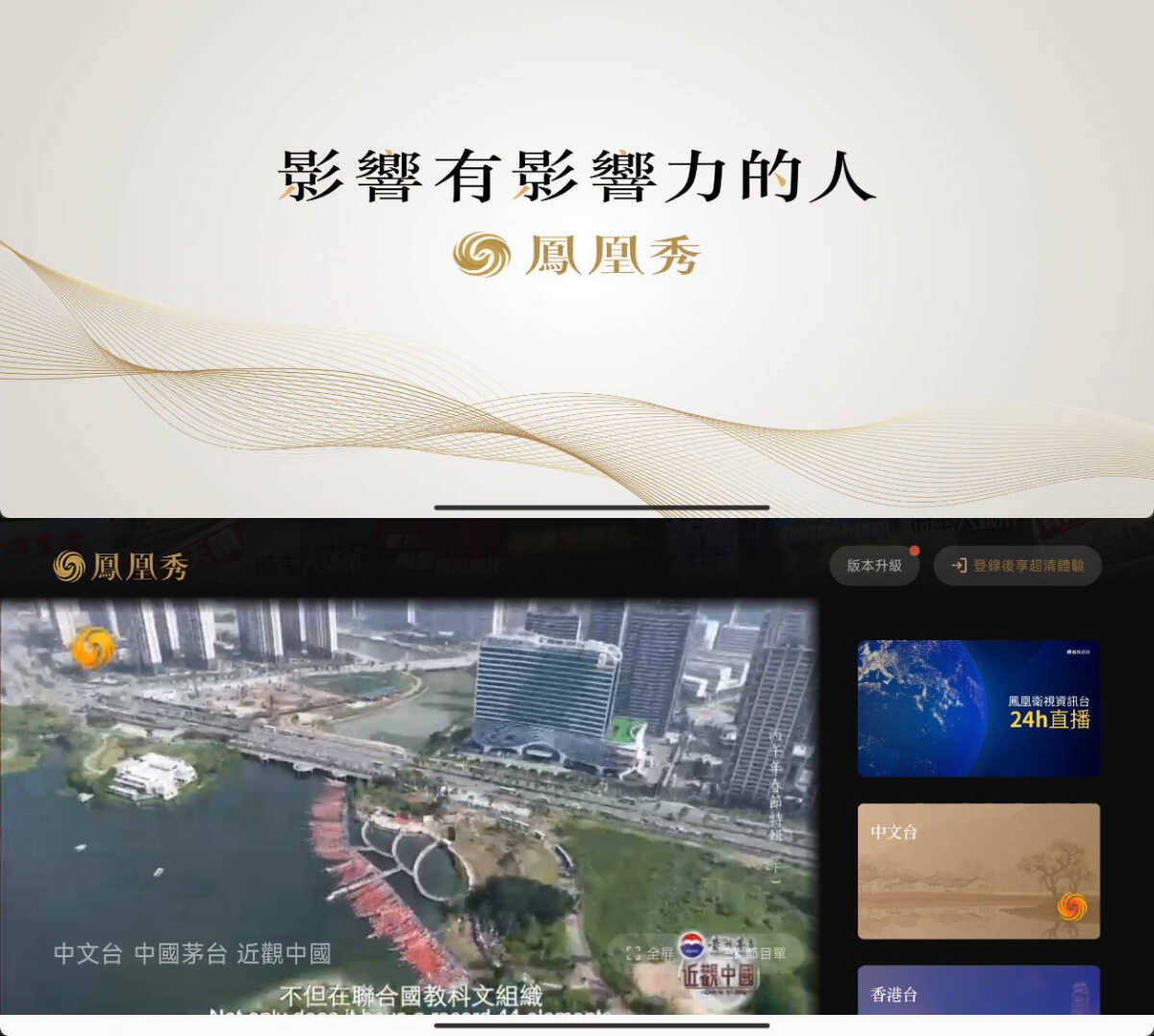 下载.jpg