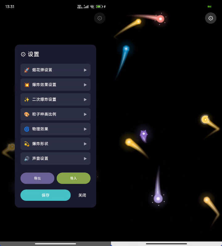下载 (1).jpg