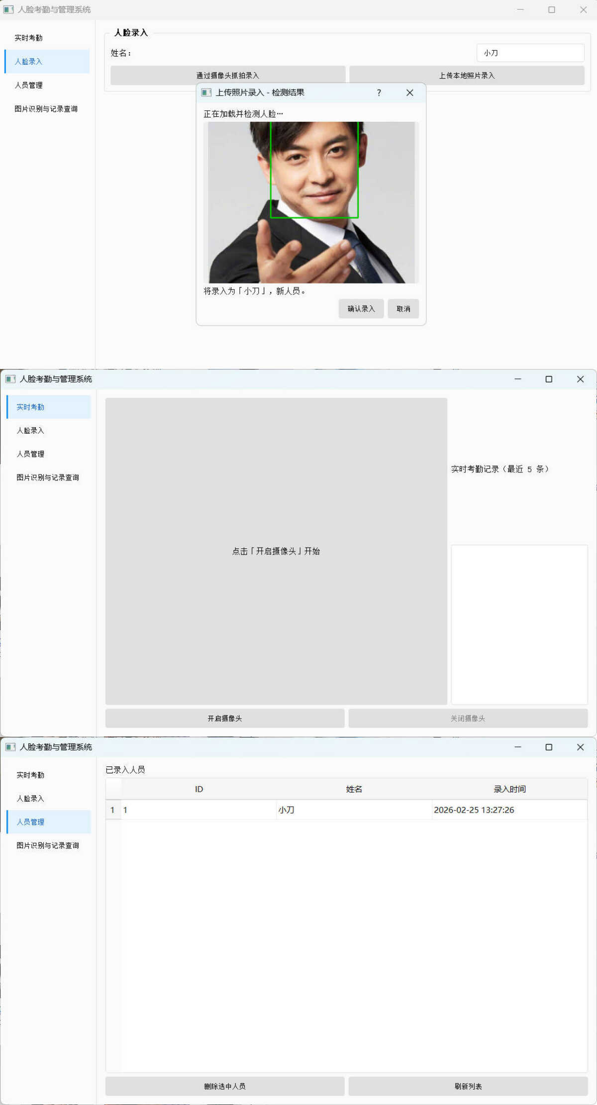 下载 (1).jpg
